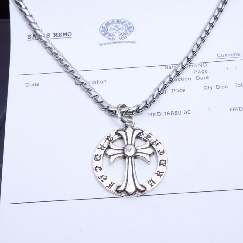 Chrome Hearts necklace 07yxh57